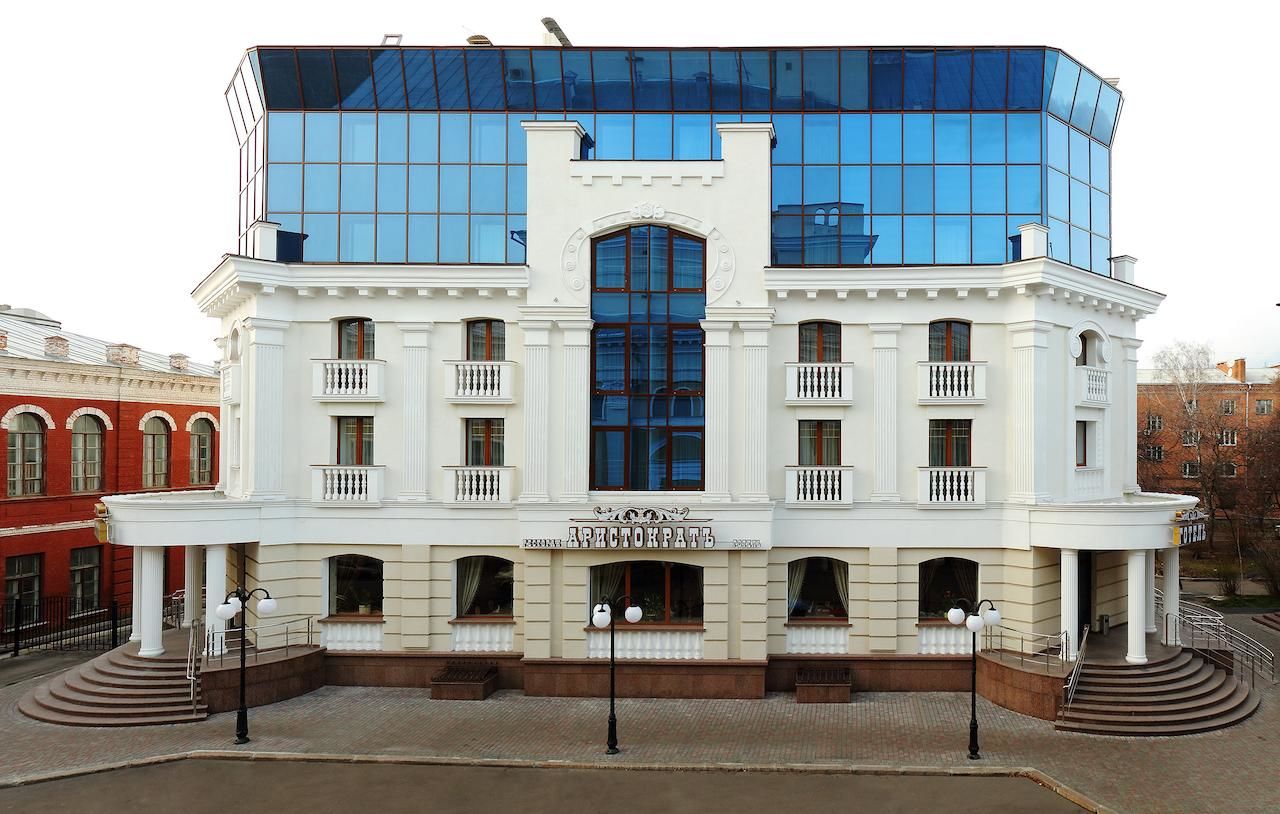 Отель Отель Аристократ Полтава-5